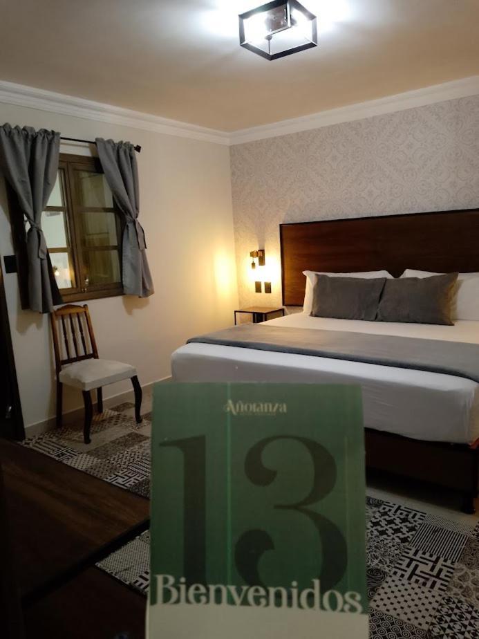 Anoranza Hotel Boutique Ciudad Hidalgo Εξωτερικό φωτογραφία